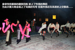 2009款 2.4 手动 4WD行政型(国Ⅳ) 5座