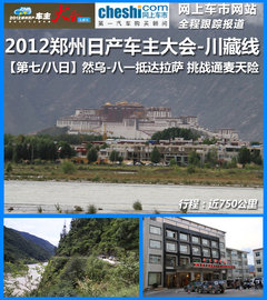 2009款 2.4 手动 4WD行政型(国Ⅳ) 5座