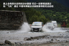 2009款 2.4 手动 4WD行政型(国Ⅳ) 5座