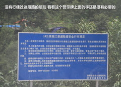 2009款 2.4 手动 4WD行政型(国Ⅳ) 5座