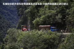2009款 2.4 手动 4WD行政型(国Ⅳ) 5座