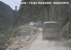 2009款 2.4 手动 4WD行政型(国Ⅳ) 5座