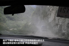 2009款 2.4 手动 4WD行政型(国Ⅳ) 5座