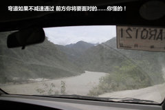2009款 2.4 手动 4WD行政型(国Ⅳ) 5座