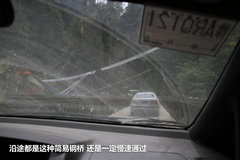 2009款 2.4 手动 4WD行政型(国Ⅳ) 5座