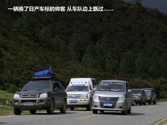 2009款 2.4 手动 4WD行政型(国Ⅳ) 5座