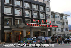 2009款 2.4 手动 4WD行政型(国Ⅳ) 5座