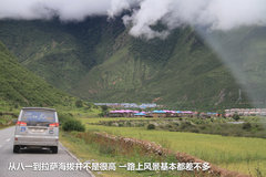 2009款 2.4 手动 4WD行政型(国Ⅳ) 5座