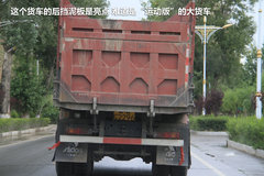 2009款 2.4 手动 4WD行政型(国Ⅳ) 5座