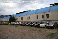 2009款 2.4 手动 4WD行政型(国Ⅳ) 5座