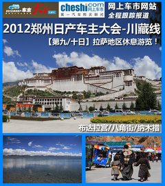 2009款 2.4 手动 4WD行政型(国Ⅳ) 5座