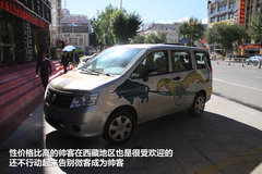 2009款 2.4 手动 4WD行政型(国Ⅳ) 5座