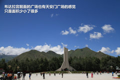 2009款 2.4 手动 4WD行政型(国Ⅳ) 5座