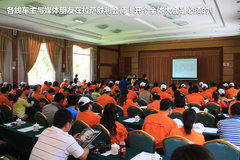 2009款 2.4 手动 4WD行政型(国Ⅳ) 5座