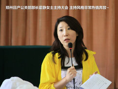 2009款 2.4 手动 4WD行政型(国Ⅳ) 5座