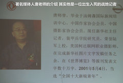 2009款 2.4 手动 4WD行政型(国Ⅳ) 5座