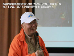 2009款 2.4 手动 4WD行政型(国Ⅳ) 5座