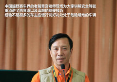 2009款 2.4 手动 4WD行政型(国Ⅳ) 5座