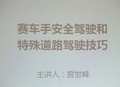 2009款 2.4 手动 4WD行政型(国Ⅳ) 5座