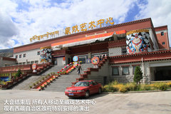 2009款 2.4 手动 4WD行政型(国Ⅳ) 5座