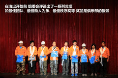 2009款 2.4 手动 4WD行政型(国Ⅳ) 5座