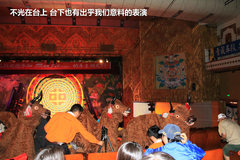 2009款 2.4 手动 4WD行政型(国Ⅳ) 5座