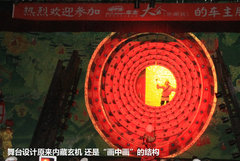 2009款 2.4 手动 4WD行政型(国Ⅳ) 5座
