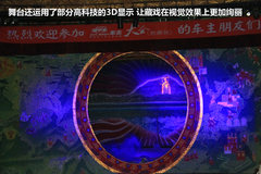 2009款 2.4 手动 4WD行政型(国Ⅳ) 5座