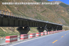 2009款 2.4 手动 4WD行政型(国Ⅳ) 5座
