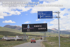 2009款 2.4 手动 4WD行政型(国Ⅳ) 5座