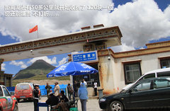 2009款 2.4 手动 4WD行政型(国Ⅳ) 5座