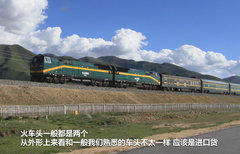 2009款 2.4 手动 4WD行政型(国Ⅳ) 5座