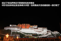 2009款 2.4 手动 4WD行政型(国Ⅳ) 5座