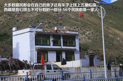 2009款 2.4 手动 4WD行政型(国Ⅳ) 5座