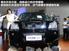2011款 2.0T 手动 两驱标准型 5座
