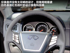 2011款 2.0T 手动 两驱标准型 5座