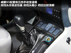 2011款 2.0T 手动 两驱标准型 5座