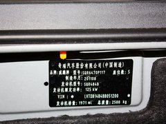 2011款 2.0T 手动 两驱舒适型 5座