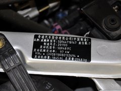 2012款 1.8 手动 舒适型 7座