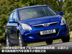 2011款  BLUE