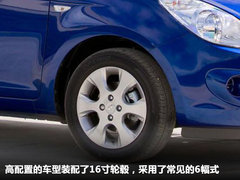 2011款  BLUE