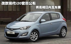 2011款  BLUE