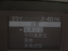 2011款 1.6 自动 舒适型