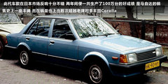 2011款 1.6 自动 舒适型