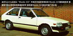 2011款 1.6 自动 舒适型