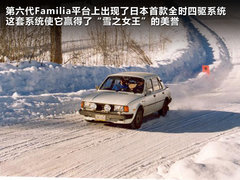 2011款 1.6 自动 舒适型