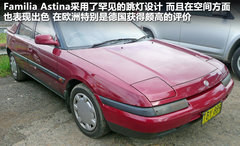 2011款 1.6 自动 舒适型