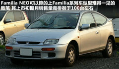 2011款 1.6 自动 舒适型