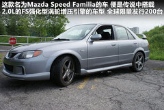 2011款 1.6 自动 舒适型
