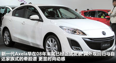 2011款 1.6 自动 舒适型